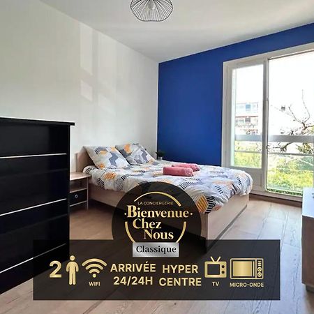 Studio Confortable Et Lumineux Proche Des Hopitaux - Hotel De Ville Beaumont Beaumont  المظهر الخارجي الصورة